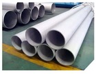 321 Stainless Steel Pipe | Stainless Steel Pipe Suppliers
