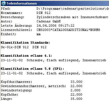 PARTdataManager - Teileinformationen