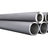 Nickel Alloy Incoloy 825 Pipes And Fittings | Stainless Steel Pipe Suppliers