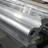 Extruded Aluminum Profile – Dajcor Aluminum Ltd.